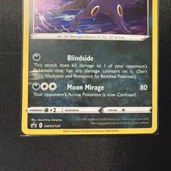 Umbreon SWSH129 Holo SWSH: Sword & Shield Promo Cards Pokemon Card - Image 3