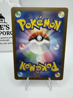 Pokemon TCG Shiftry Card 072/071 Sv5m: Cyber Judge Holo Japanese Edition - Image 3