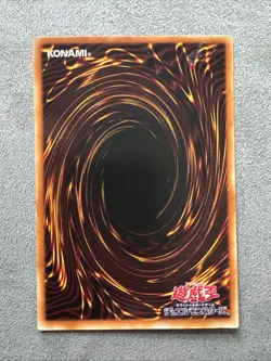 Konami Dark Magician Girl Replica Effect Card P4-01 Japanese Yu-Gi-Oh! - Image 2