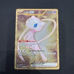 Mew ex - (151 Metal Card) 205/165 Pokemon Scarlet & Violet 151 Metal Card!! - Image 2