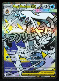 Mega Froslass ex #265/217 Ascended Heroes Mint Pokemon Card - Image 1