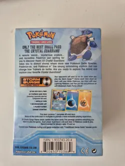 Pokemon Trading Card Game Ex Crystal Guardians includes rare holo - Image 2