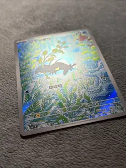 Clauncher 083/078 Art Rare Violet Ex Japanese Pokemon Card NM - Image 3