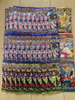 Total 33Packs Ninja Spinner Mega Booster Pack etc Lot Japanese SEALED Cards - Image 1