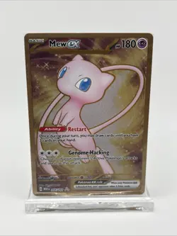 2023 Pokemon Mew EX 205/165 Metal Card 151 Super Premium Collection UPC NM-MINT - Image 1