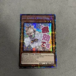 Yugioh Ash Blossom & Joyous Spring (Starlight Rare) - Rarity Collection 5 (RA05) - Image 1