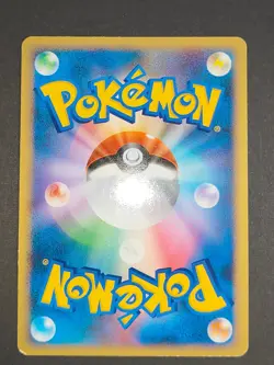 LP Darkrai Holo Pokemon card Japanese Moonlit Pursuit DP4 046/DP-P eb135 - Image 4