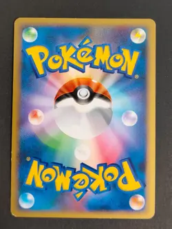 LP Darkrai Holo Pokemon card Japanese Moonlit Pursuit DP4 046/DP-P eb135 - Image 5