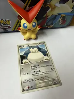 Japanese Snorlax DPBP#174 Space-Time Creation DP1 Nr MINT Non HOLO Pokemon Card - Image 1