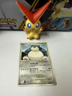 Japanese Snorlax DPBP#174 Space-Time Creation DP1 Nr MINT Non HOLO Pokemon Card - Image 3