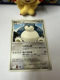 Japanese Snorlax DPBP#174 Space-Time Creation DP1 Nr MINT Non HOLO Pokemon Card - Image 4