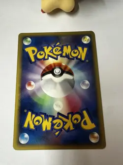 Japanese Snorlax DPBP#174 Space-Time Creation DP1 Nr MINT Non HOLO Pokemon Card - Image 5