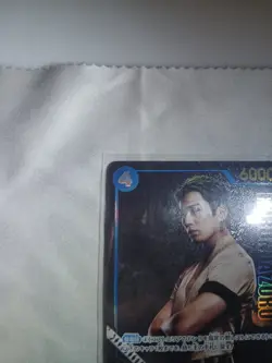 Roronoa Zoro Premium Card Collection Live Action Edition P056 promo Japanese - Image 2