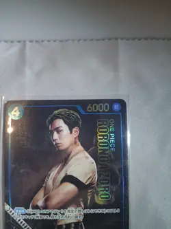 Roronoa Zoro Premium Card Collection Live Action Edition P056 promo Japanese - Image 3
