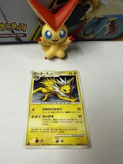 Jolteon DPBP#162 EXC JAPANESE Non Holo Rare Pokemon Cards Promo - Image 1