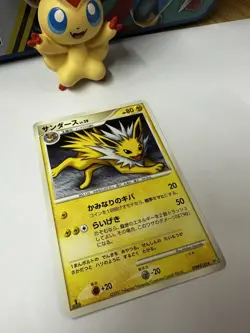 Jolteon DPBP#162 EXC JAPANESE Non Holo Rare Pokemon Cards Promo - Image 2