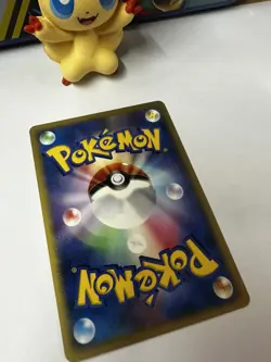 Jolteon DPBP#162 EXC JAPANESE Non Holo Rare Pokemon Cards Promo - Image 4