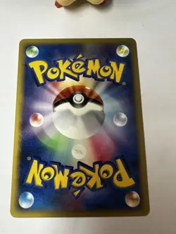 Jolteon DPBP#162 EXC JAPANESE Non Holo Rare Pokemon Cards Promo - Image 5