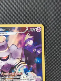 Pokemon Cards Dusknoir TG06/TG30 Brilliant Stars Trainer Gallery Holo NM - Image 3