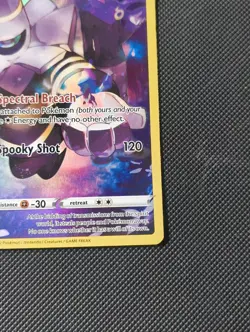 Pokemon Cards Dusknoir TG06/TG30 Brilliant Stars Trainer Gallery Holo NM - Image 4