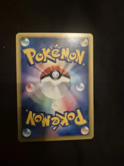 Pokemon Card Lance's Dragonite 100/141 VS Series 1st Edition Japanese 2001 - Image 2