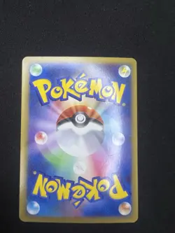 Rayquaza & Deoxys LEGEND 074/080 075/080 1°ED Pokemon Giapponese - Image 4