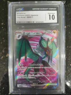 Pokemon Noivern ex 089/071 Clay Burst Super Rare Holo CGC 10 Japanese - Image 1