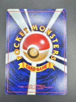 Pokemon TCG Rainbow Energy #17/82 w/ Swirl Team Rocket Unlimited LP - Image 3