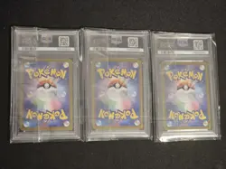 Squirtle Wartortle Blastoise PSA 10 Pokemon 151 SEQ PSA 10 sv2a - Image 2