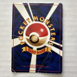 Pokemon Rocket Gang Set Rare Holo Dark Charizard #006 (Japanese) HP / DMG - Image 2