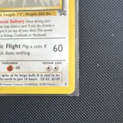 Pokemon Dragonite Promo Kids WB Movie 05/53 90HP Stage 2 1999 Wizards TCG - Image 3
