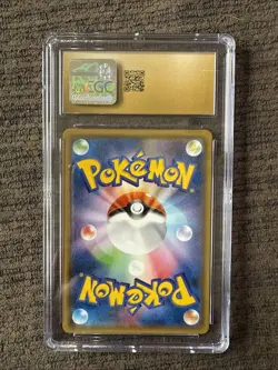 Japanese Pokemon Virizion GX Holo Thunderclap Spark 061/060 CGC Pristine 10 - Image 2