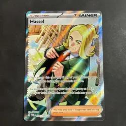 Pokemon TCG - Hassel 205/167 Near Mint Ultra Rare Twilight Masquerade - Image 1