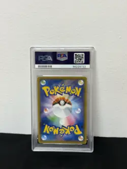 2020 Pokemon JPN SWSH Charizard V PSA 10 Charizard Vmax Starter Set - Image 2