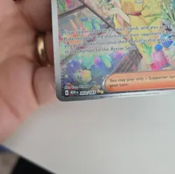 Pokemon - 203/165 - Erika's Invitation - Scarlet & Violet 151 - Image 5
