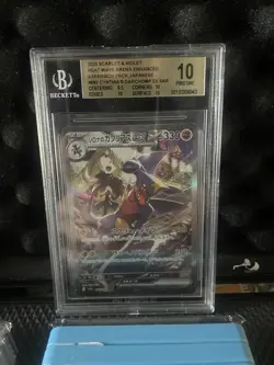 2025 POKEMON JPN HEAT WAVE ARENA #087 CYNTHIA'S GARCHOMP EX BGS 10 - Image 1