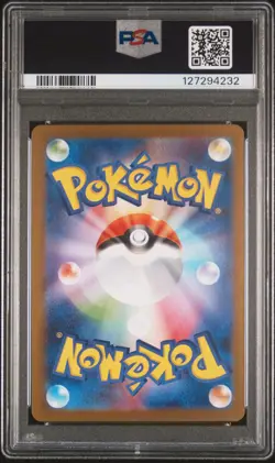 2025 POKEMON JAPANESE PROMO POKEMON CENTER TOHOKU #260 TOHOKU'S PIKACHU PSA 10 - Image 2