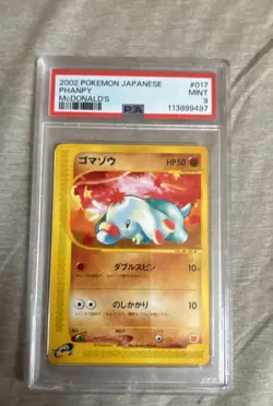 2002 Pokemon Phanpy PSA 9 017/018 McDonald's Pokemon-E Minimum (Japanese) - Image 1
