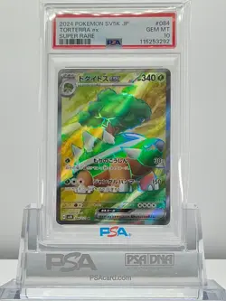 PSA 10 TORTERRA EX 084 2024 Pokemon JAPANESE SV5K WILD FORCE Super Rare Holo - Image 1