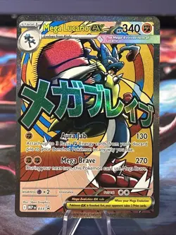 Mega Lucario EX MEP 033 Black Star Promo Mega Ascended Heroes Pokemon TCG NM/M - Image 1