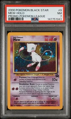 2000 POKEMON PROMO BLACK STAR #9 MEW-HOLO PSA 7 NM - SWIRL - Image 1