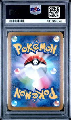 2022 POKEMON JAPANESE SWORD & SHIELD DARK PHANTASMA #077 FULL ART/SNORLAX PSA 10 - Image 2