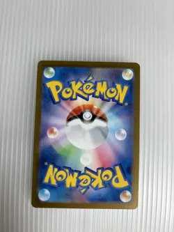Japanese Glaceon Master Ball 040/187 Sv8a Terastal Festival NM Pokemon TCG - Image 3