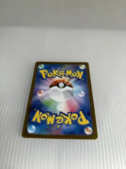 Japanese Glaceon Master Ball 040/187 Sv8a Terastal Festival NM Pokemon TCG - Image 4