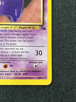 Pokemon TCG Gengar 20/62 Fossil Regular Lightly Played - Image 5