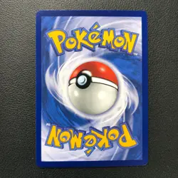 2023 Pokemon Traditional Chinese Sv1a F-Triplet Beat 080/073 AR Magikarp #1 - Image 2