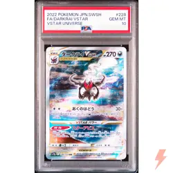 PSA 10 Darkrai VSTAR SAR 228/172 S12a VSTAR Universe Pokemon Card Japanese 2022 - Image 1