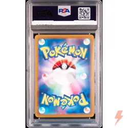 PSA 10 Darkrai VSTAR SAR 228/172 S12a VSTAR Universe Pokemon Card Japanese 2022 - Image 2