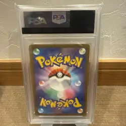 PSA 10 Darkrai VSTAR 228/172 SAR UNIVERSE Special Art Rare Pokemon Card 2022 - Image 2