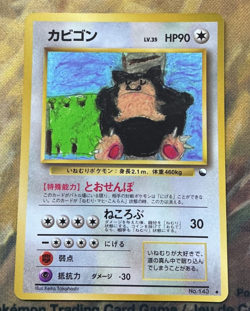 Snorlax Vending Machine Cards Series 1 Japanese No.143 1998 #2753 - Image 1